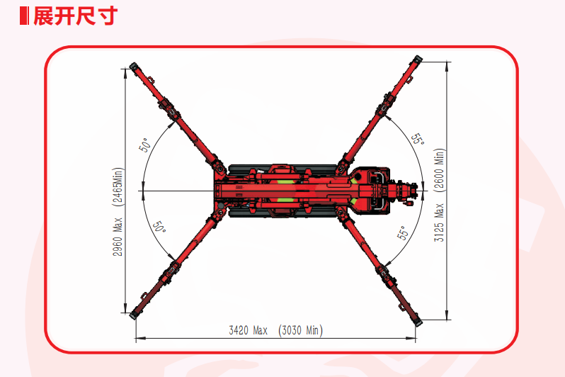 微型(xíng)履帶吊車 (蜘蛛吊車)