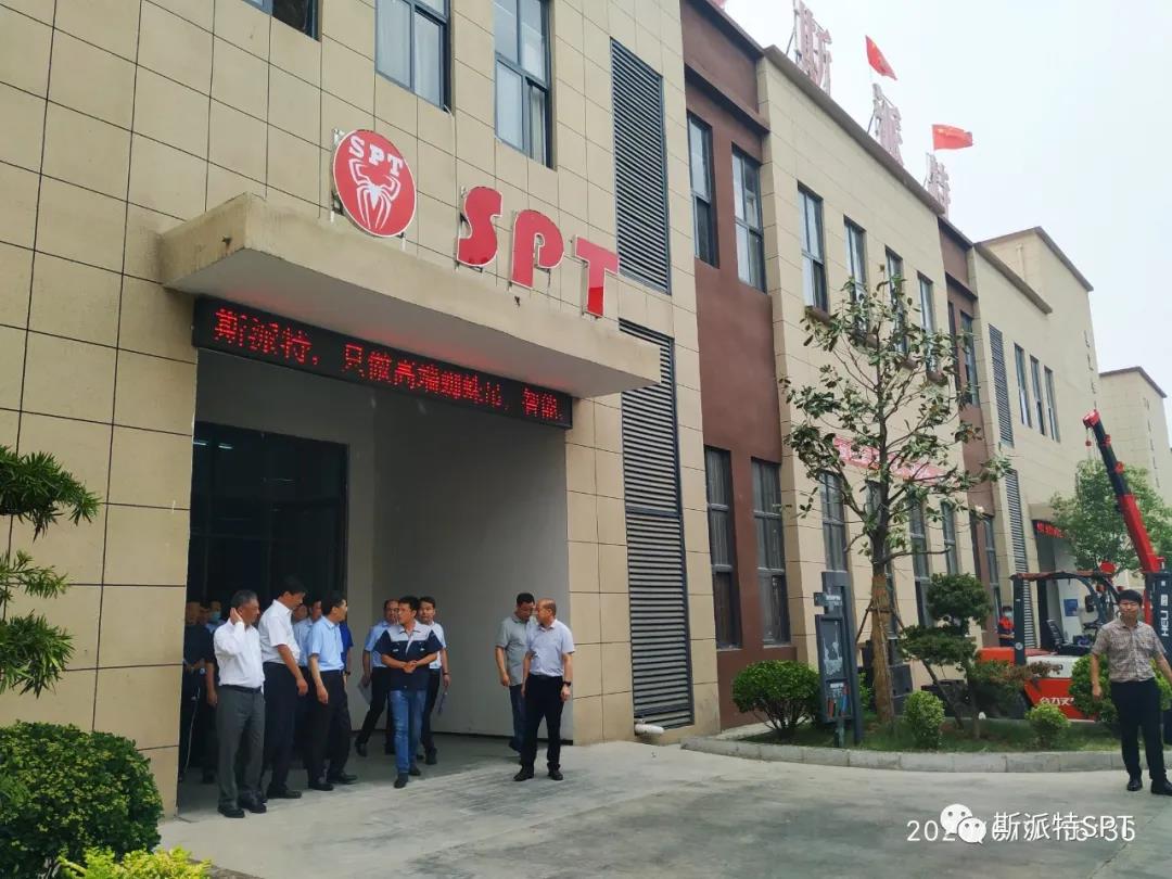 嫩草影院SPT