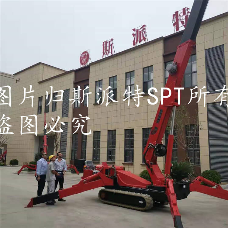 嫩草影院SPT蜘蛛吊車