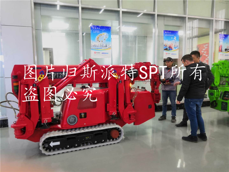 嫩草影院SPT蜘蛛吊車
