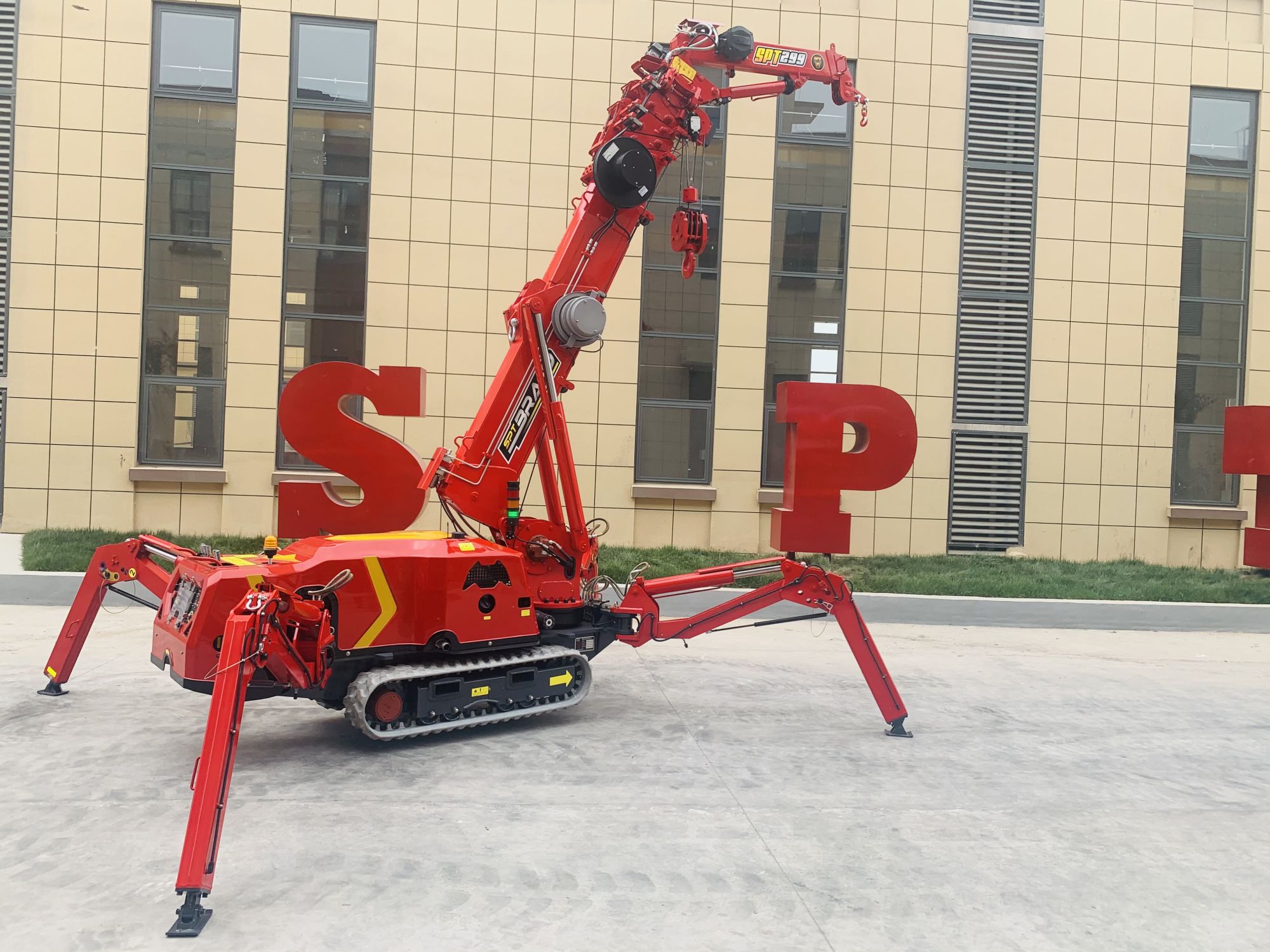 SPT299蜘蛛吊（diào）機